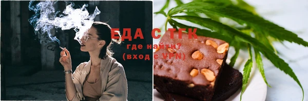 mix Бугульма