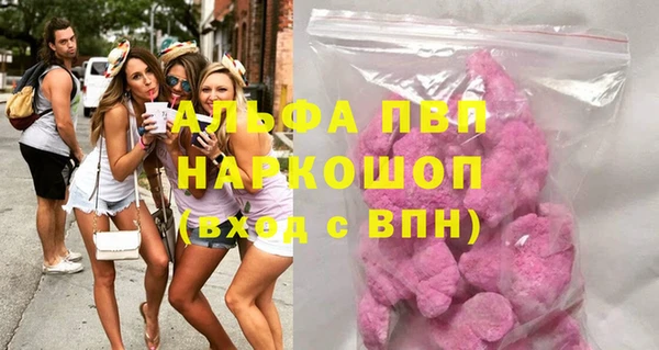 mix Бугульма