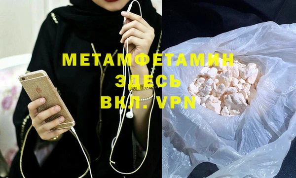 mix Бугульма